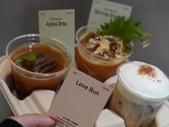 -O.P.S. CAFE