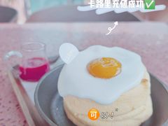 -La Terre乐田(万象城店)