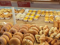 -味多美蛋糕(双安店)