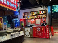 -小柴米·传统江西菜(万寿宫店)