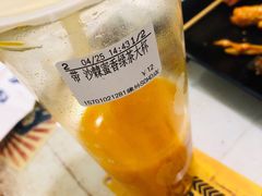 -CoCo都可(建外SOHO店)