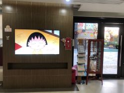 点击看大图 -睿宝儿科·眼科·口腔(杨浦新江湾城店)