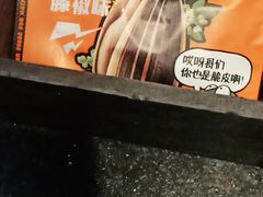 -鸣记脆皮烤鱼·海鲜烤鱼(亿合城店)