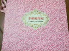 -莲塘马得利·蛋糕(斗柏路·唐庄店)