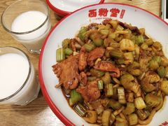 -西粉堂新疆米粉(朝外店)