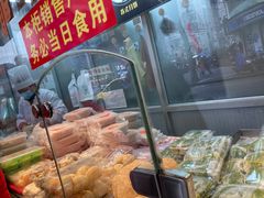 -老半斋(福州路店)