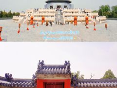 -天坛公园