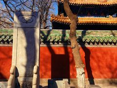 -北京国子监胡同