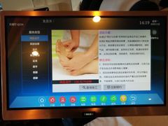 -南美元生态大酒店(海珠店)