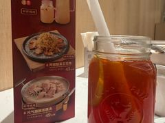 -鹿港小镇(黄金店)