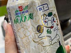 -大师傅金奖啤酒鱼(西街口总店)