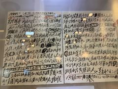 -解放阁