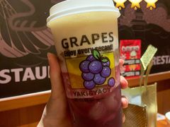 -雅克雅思(纱帽河店)