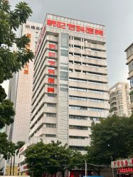 -广东韩妃整形外科医院
