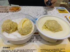 -满记甜品(南京虹悦城三店)