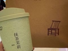 -阿嬷手作(成都万象城店)