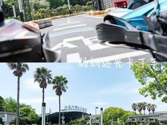 -宁波九龙湖开元度假村