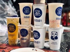 杨枝甘露-茶百道(翠柏店)