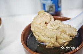 Ganoderma and Pig Brain Stew