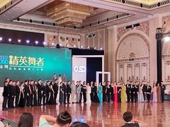 -港龙舞蹈·成人少儿舞蹈培训(深圳湾校区)