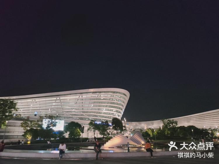 奥体中心-大众点评