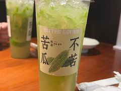 -旺爷砂锅·茶作(国贸城店)