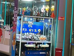 -上海马戏城