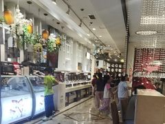 -芭菲盛宴·环球美食(袁家岗店)