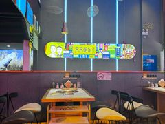 -杨记齐齐哈尔烤肉(总店)