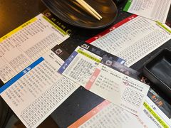 -熊出没日本烧肉放题