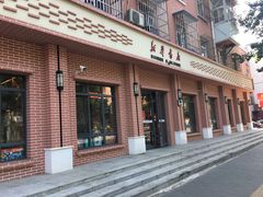 门面-新华书店(永安路店)