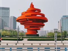 -五四广场