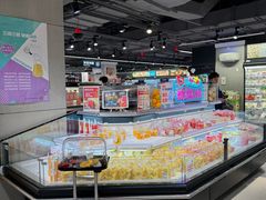 -盒马鲜生(双清路店)