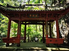 -石门洞景区