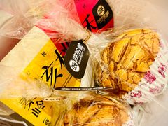 -陕拾叁-西安糕点(大雁塔店)