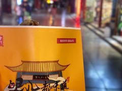 -古文化街旅游区