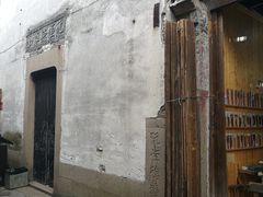 -乌镇东栅景区