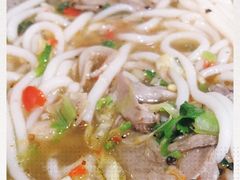 -攀枝花·任德琼·盐边羊肉米线