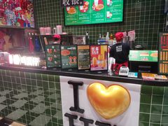 -兰芳园丝袜奶茶