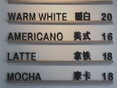 -Cafe on warm(丹霞店)