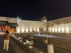 -那家山城(顺义店)