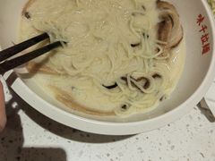 -味千拉面(又一城店)