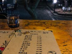 -微饮cafe