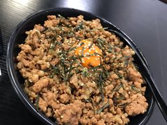 -井上家(大兴街店)