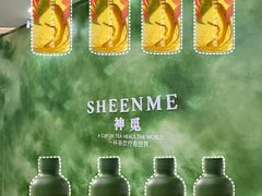 -万达广场(厦门湖里店)