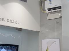 -福奈特洗衣洗鞋(宝华广场店)