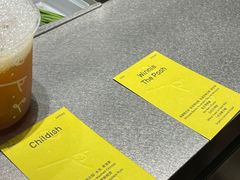 -O.P.S. CAFE