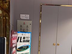 -古德菲力健身(特区报业店)