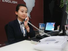 前台-诺亚雅思托福北郊中心(凤城路店)