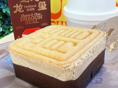 -好利来(清华南门店)